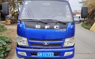 温县二手农用自卸车怎么样？