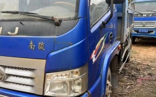 雷宝农用车二手价格多少？