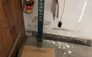 现在地龙价格是多少