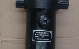 农用小铲车油缸价格是多少？