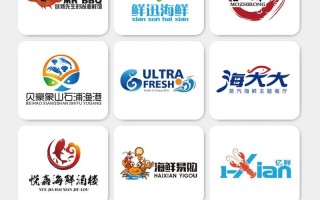 水产品属于商标第几类？