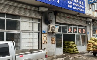 盱眙水产养殖基地电话是多少？