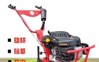 微耕机的型号怎么确认