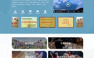 广西水产畜牧兽医专业