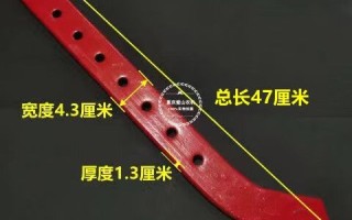 微耕机深浅怎么调