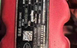 二手农用498发动机质量怎么样？