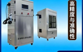 水产养殖监测设备如何选？智能监测关键点在哪？