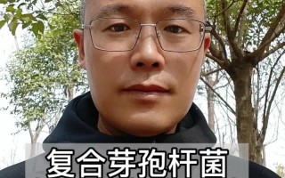 芽孢杆菌如何助力水产养殖提质增效？