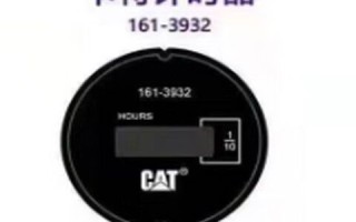 小松怎么计时器