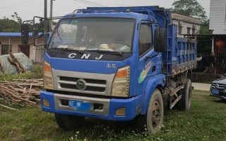 南骏农用自卸车转让，价格多少？