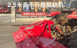 三门峡农用设备有哪些热门选择？