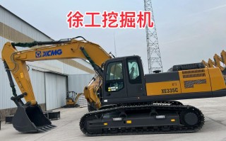 徐工农用12挖掘机有何优势？