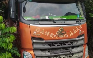 南宁二手农用车58网靠谱吗？