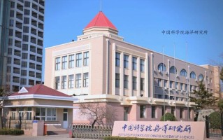 中科院水产所研究什么？