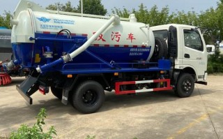 农用车双力吸污车有何独特优势？