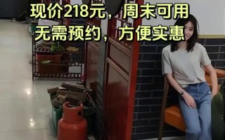 人工鹿价格多少钱