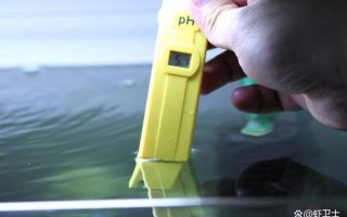 养殖ph是什么意思