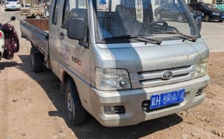 西安二手农用车赶集网哪里找靠谱？