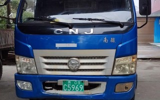 柳州二手农用车百姓网哪里找靠谱的？