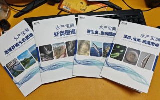 水产药品服务，如何避免被忽悠？