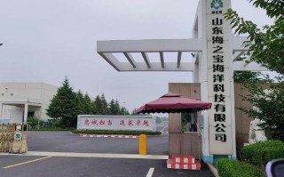 山东友发水产有限公司主营什么？