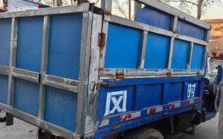 农用三轮拖拉机档位图