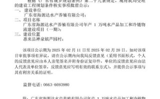 水产推广总结成效如何？