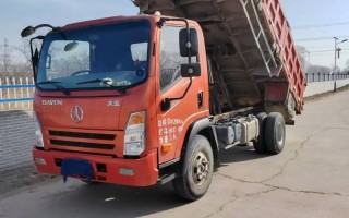 通辽市二手农用自卸车