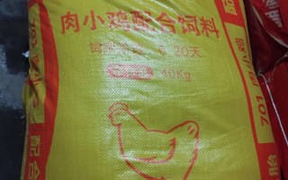 土鸡青粗饲料是什么