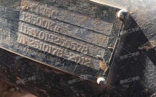 铁甲二手机怎么联系