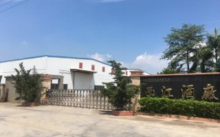 恒发水产主营什么产品？