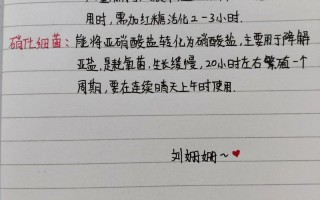 如何辨别水产菌种真伪？