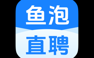 水产国际采购招聘，岗位需求与求职者如何匹配？