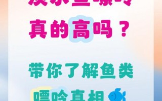 水产健康养殖宣传口号，哪些更接地气？