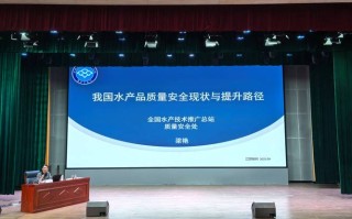 2025年水产养殖用药将如何规范？