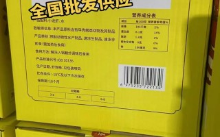 2025水产虾料品牌哪家强？