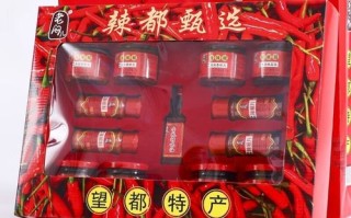 望都椒价格多少钱