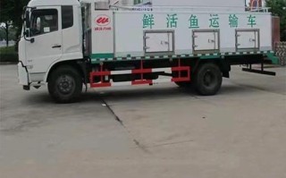 长途运输活鱼价格多少