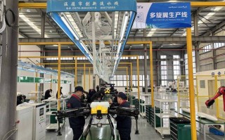 农用无人机生产商有何发展新趋势？