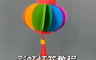 牛年幼儿灯笼怎么制作？