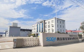 中国水产青岛渔业公司有何发展优势？