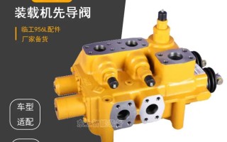 先导失灵了是怎么回事