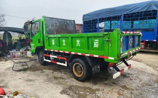 二手大运农用翻斗车咋样？