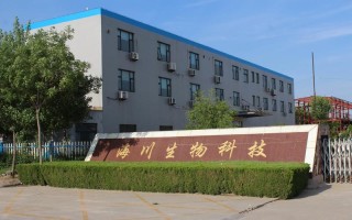 海茂水产生物有限公司主营什么业务？