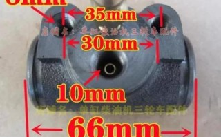 农用车油刹分泵怎么选？