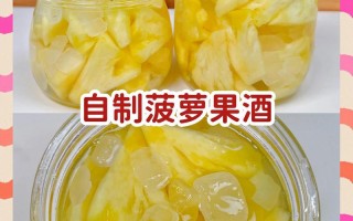 发酵梨水浇花怎么用？兑水比例多少？