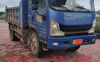 盘锦二手农用车哪里买？