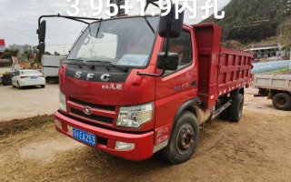 二手农用低速自卸货车怎么选？