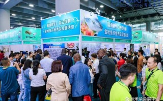 2025国际水产养殖展亮点与趋势有哪些？