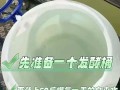 水产养殖乳酸菌发酵好在哪？